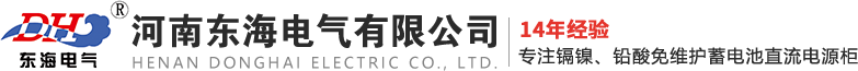 雷納重工電動(dòng)平車(chē)廠(chǎng)家